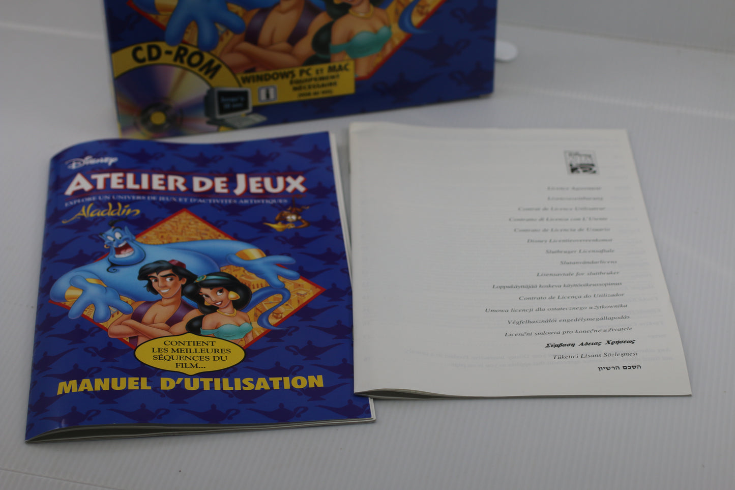 Disney Atelier de jeux Aladdin Computer Game Big Box only Francais French