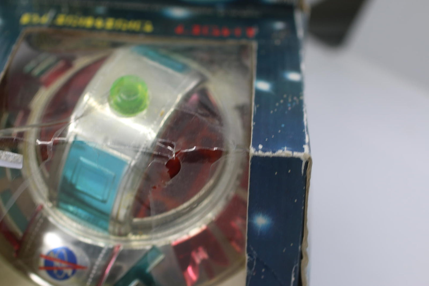 Vintage Space Ship Go&Twist Action Battery Operated Blinking Light Toy Hong Kong