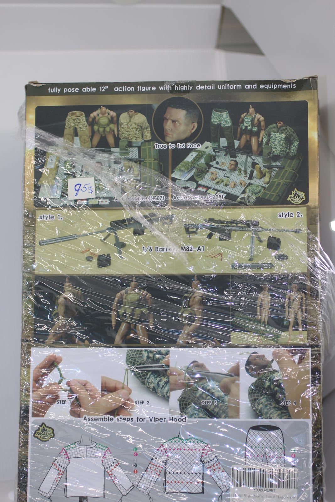 Sniper Elite 12” Action Figure 1/6 Scale – Sealed in Plastic (Display Item)