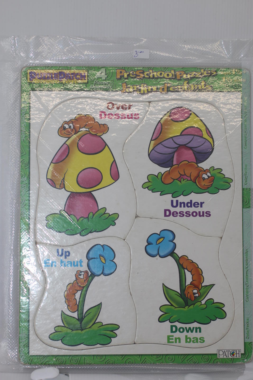 PuzzlePatch Preschool Puzzle 4 Pieces - Learning Puzzle for Ages 1½+