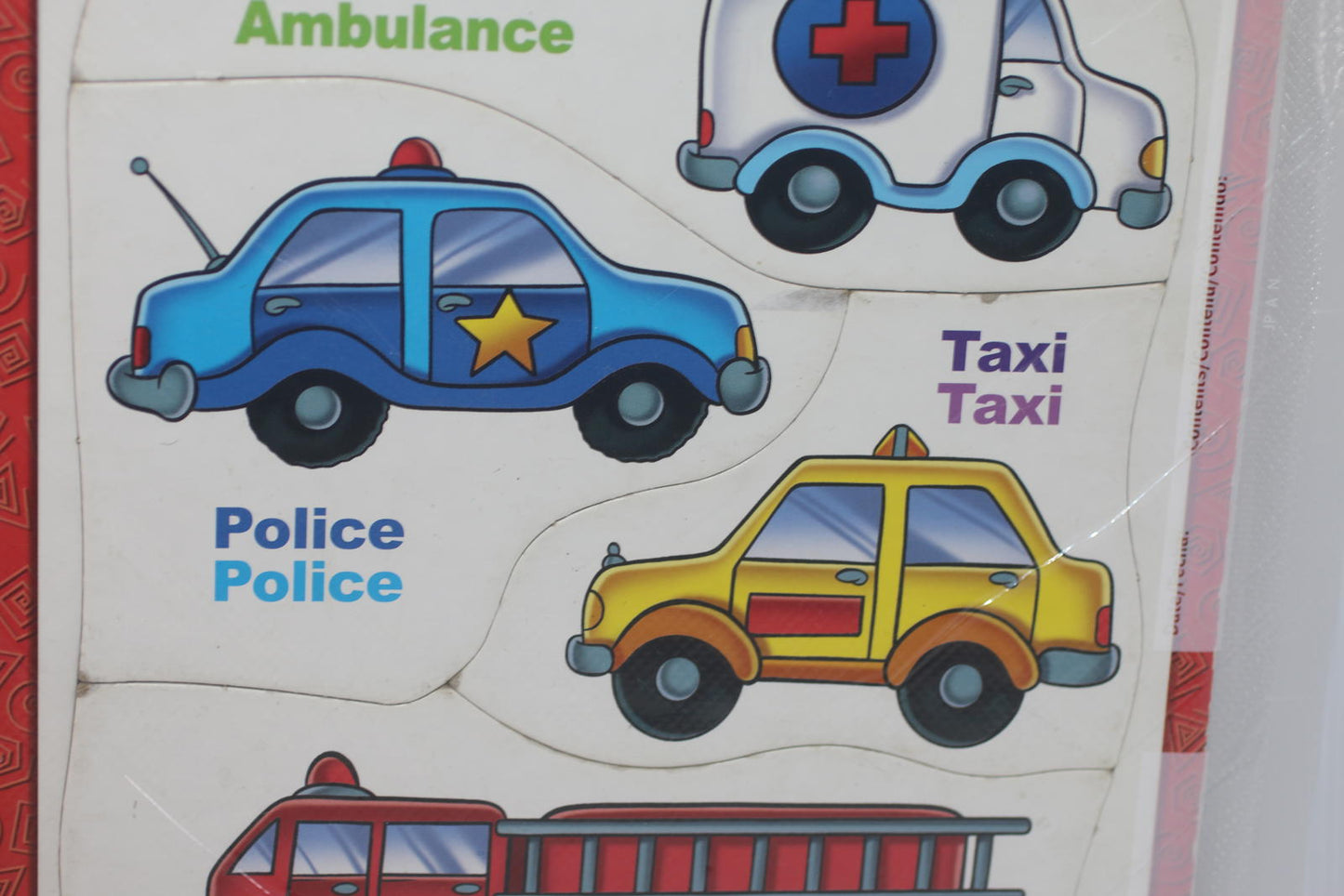 PuzzlePatch Preschool Puzzles - 4 Piece Vehicles Set