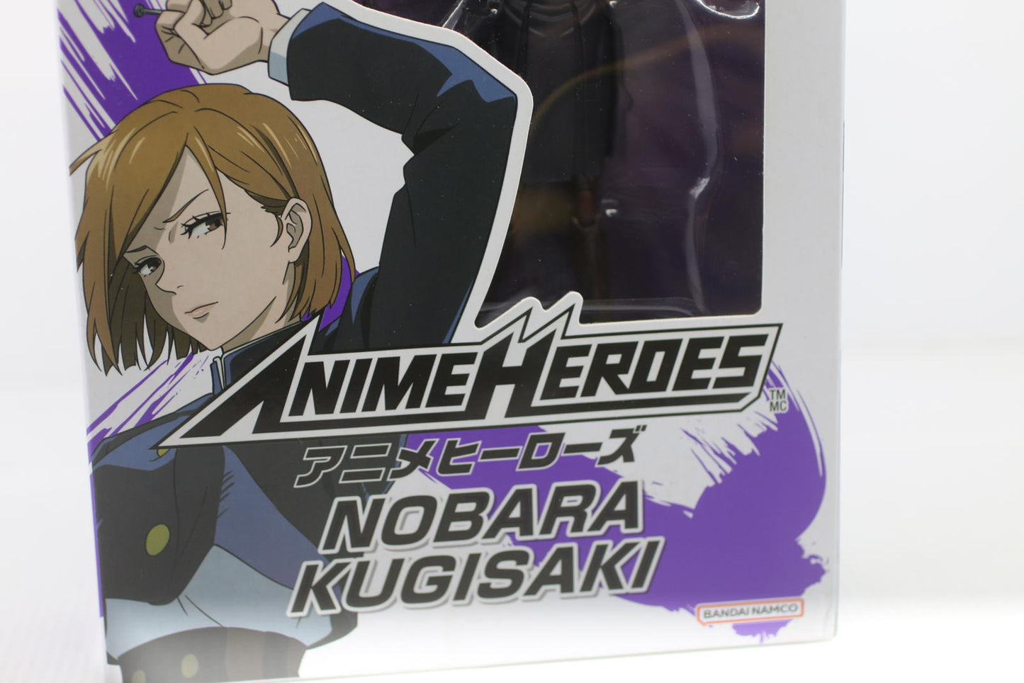 Bandai Jujutsu Kaisen Anime Heroes Nobara Kugisaki Action Figure Sealed