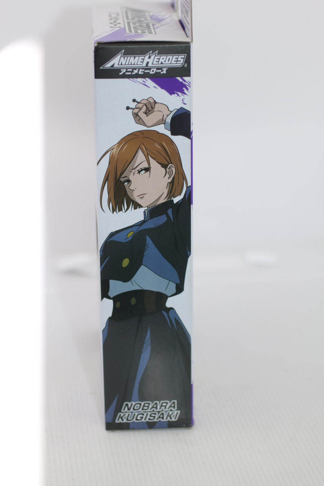 Bandai Jujutsu Kaisen Anime Heroes Nobara Kugisaki Action Figure Sealed