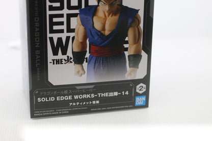 Dragon Ball Solid Edge Works - The Ultimate sON Gohan Figure - Banpresto statue