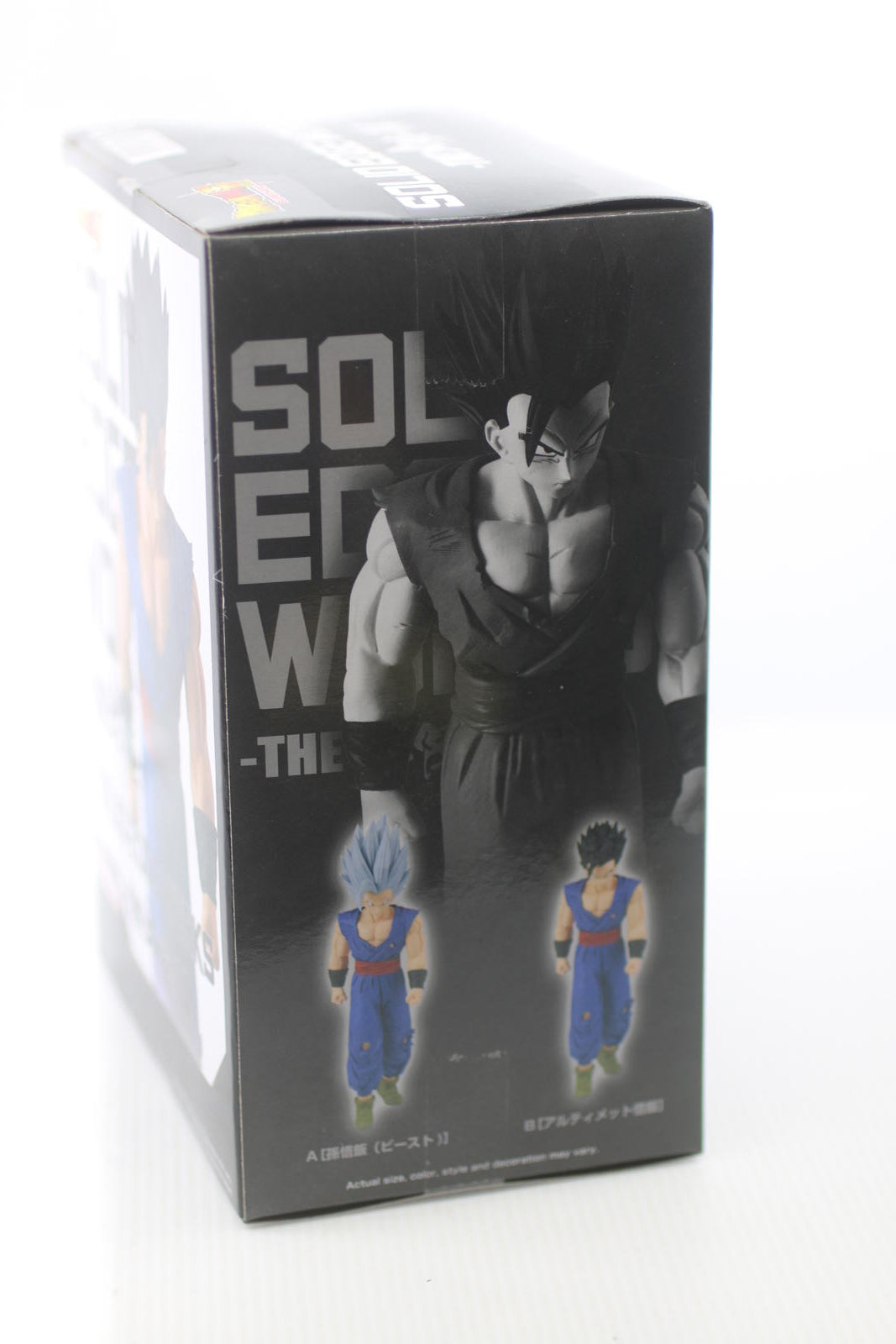 Dragon Ball Solid Edge Works - The Ultimate sON Gohan Figure - Banpresto statue