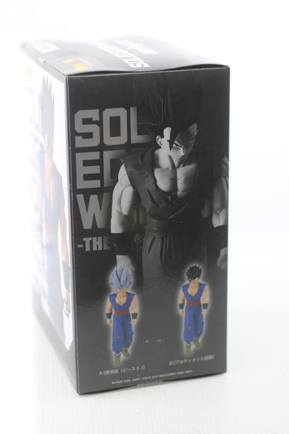 Dragon Ball Solid Edge Works - The Ultimate sON Gohan Figure - Banpresto statue