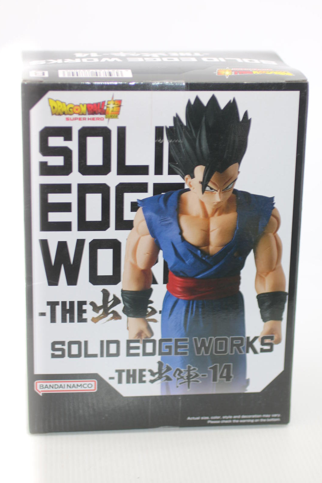 Dragon Ball Solid Edge Works - The Ultimate sON Gohan Figure - Banpresto statue