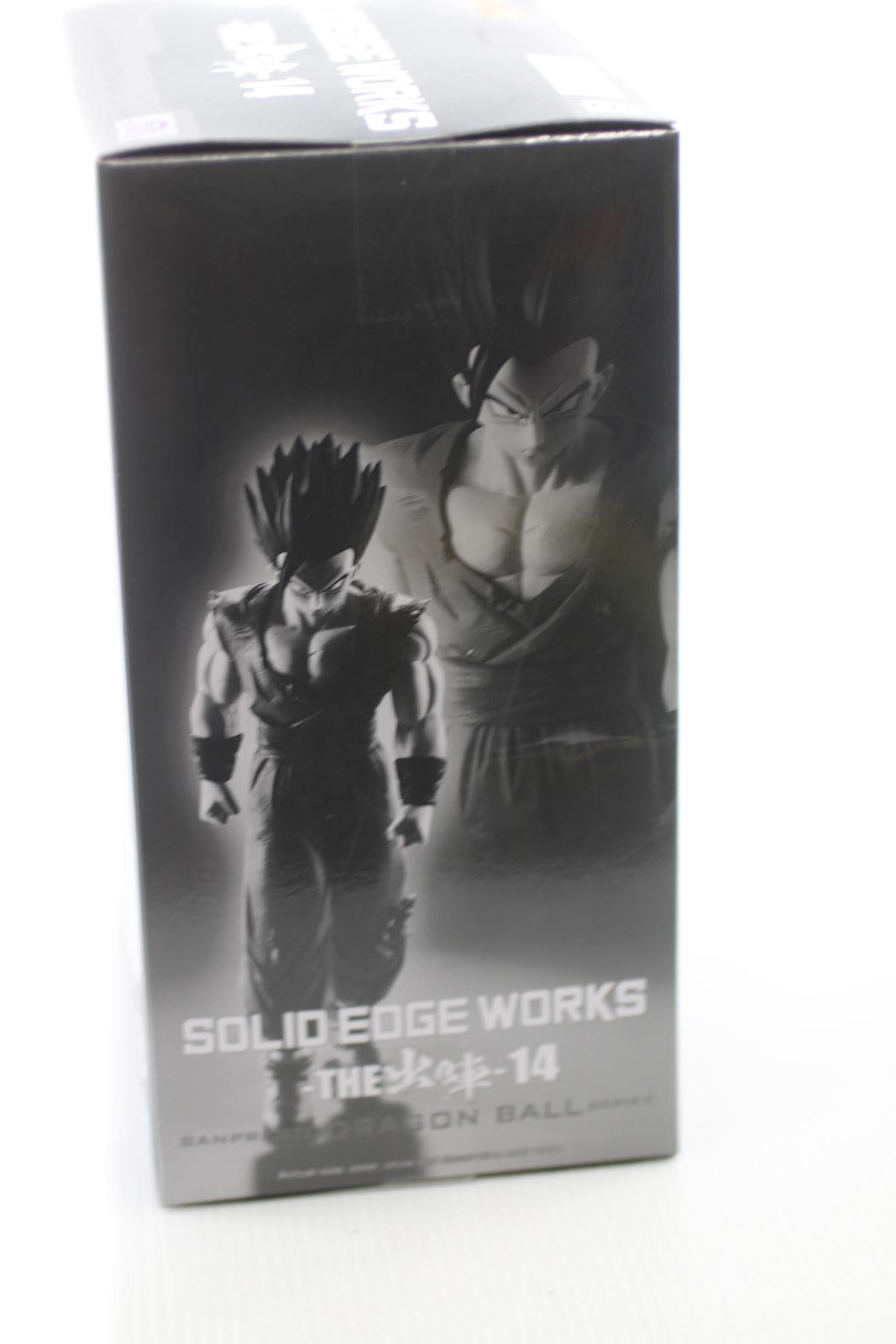 Dragon Ball Solid Edge Works - The Ultimate sON Gohan Figure - Banpresto statue