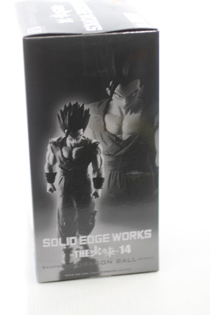 Dragon Ball Solid Edge Works - The Ultimate sON Gohan Figure - Banpresto statue