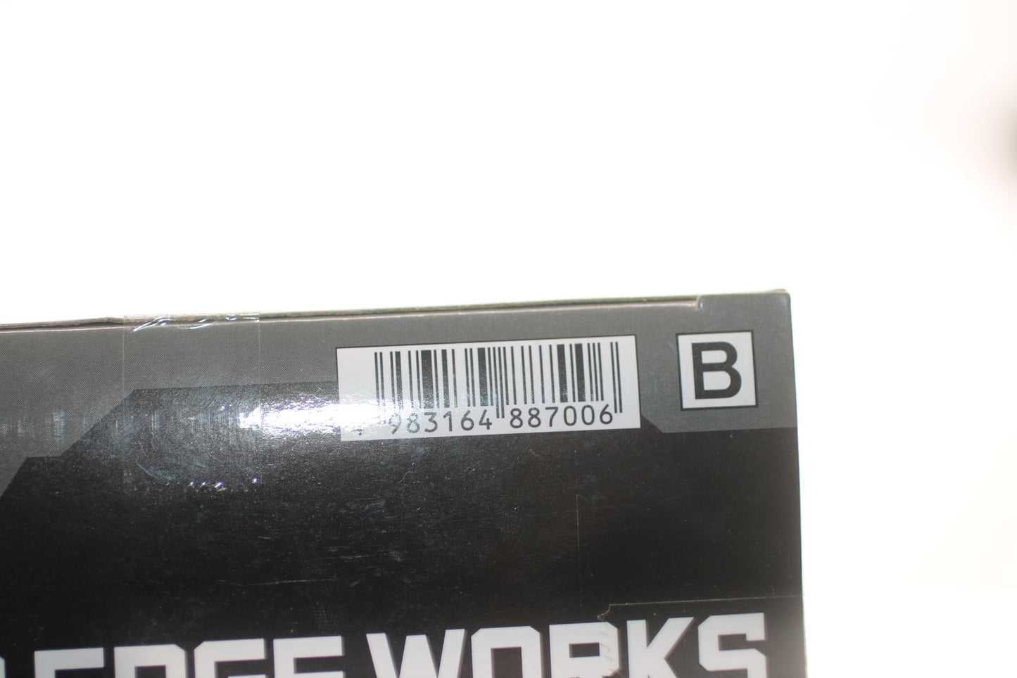 Dragon Ball Solid Edge Works - The Ultimate sON Gohan Figure - Banpresto statue