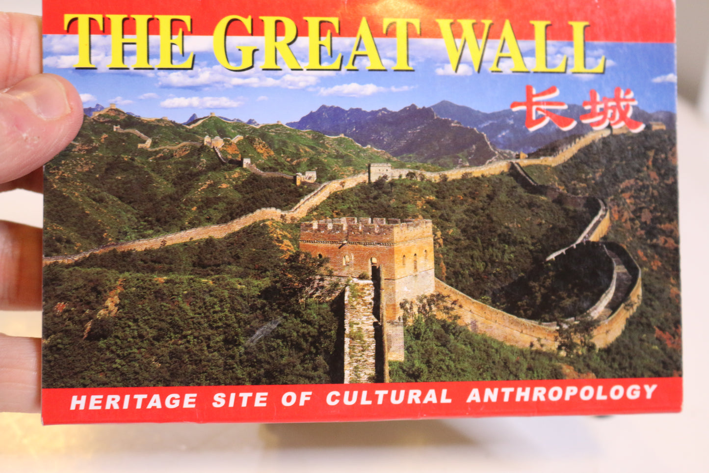 The Great Wall Postcard Souvenir Heritage Site Of Cultural Anthropology