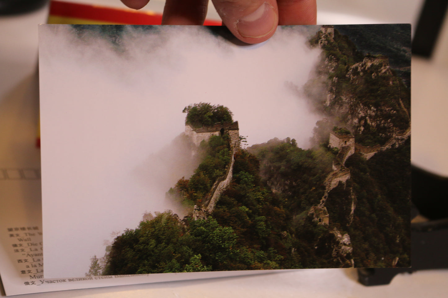 The Great Wall Postcard Souvenir Heritage Site Of Cultural Anthropology