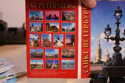 Lamp Post, Trinity Bridge St Petersburg Post Cards Pochette