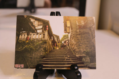 Chongaing Ciqikou Ancient Town Post Card