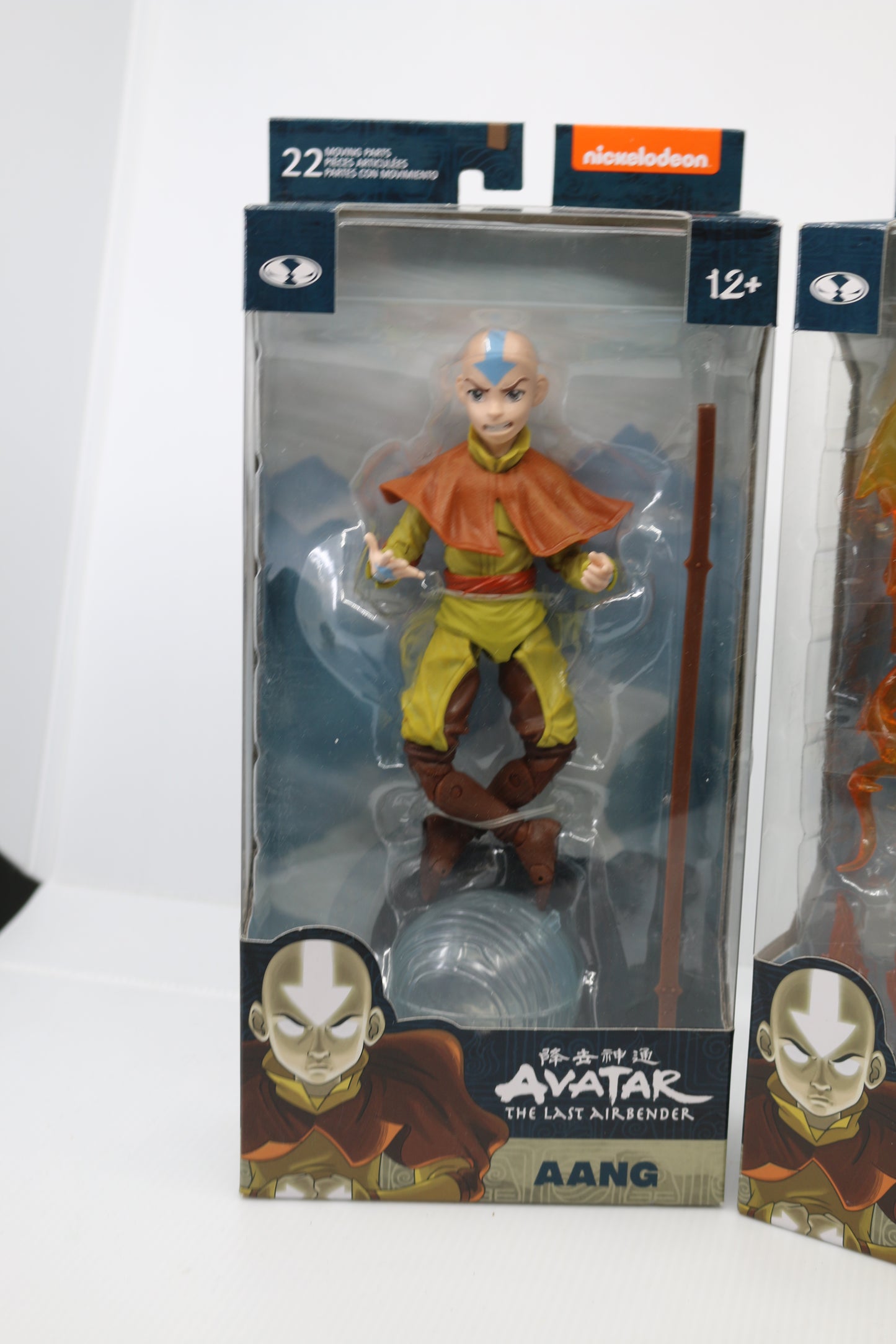 Avatar The Last Airbender 7 Inch Action Figure Wave 1 - Set of 2 (Aang - Zuko)