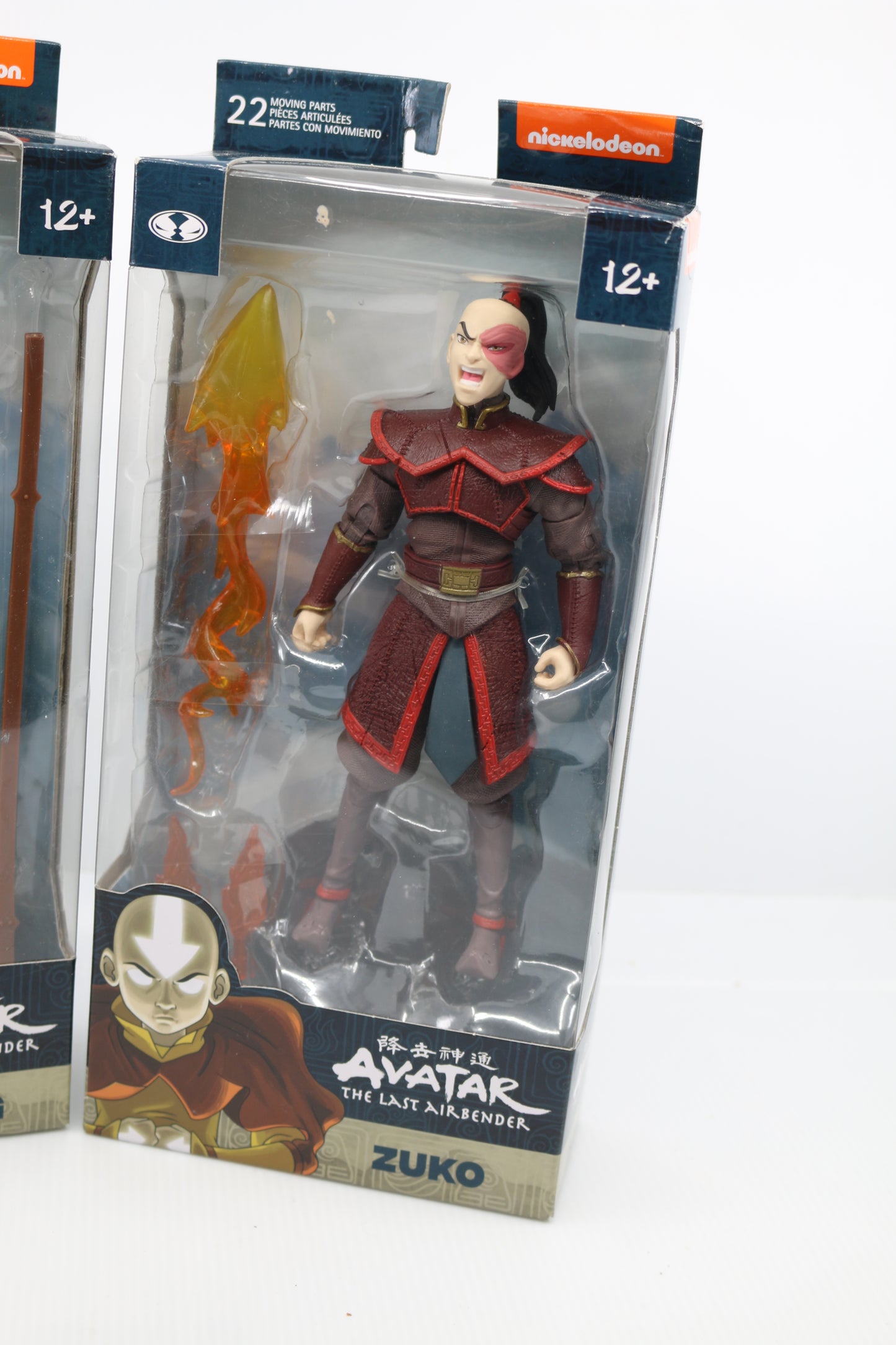 Avatar The Last Airbender 7 Inch Action Figure Wave 1 - Set of 2 (Aang - Zuko)