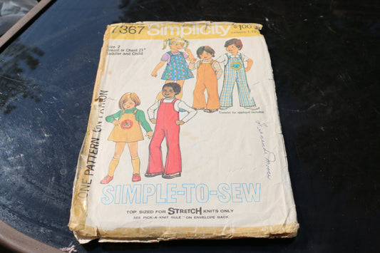 Vintage 1976 Simplicity Pattern 2156 Jumper Overalls Top Child's Size 5