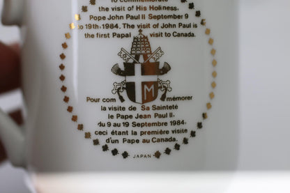 Pope John Paul II 1984 Canada Visit Commemorative Mug Japan Vintage