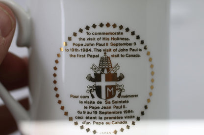 Pope John Paul II 1984 Canada Visit Commemorative Mug Japan Vintage