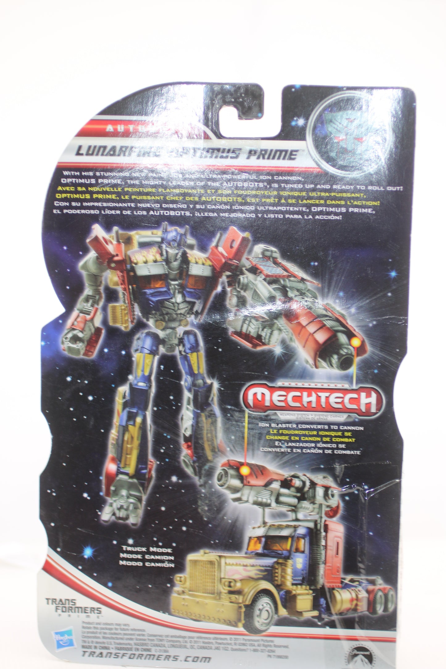 Transformers Lunarfire Optimus Prime Dark of the Moon DOTM Exclusive Figure MISB