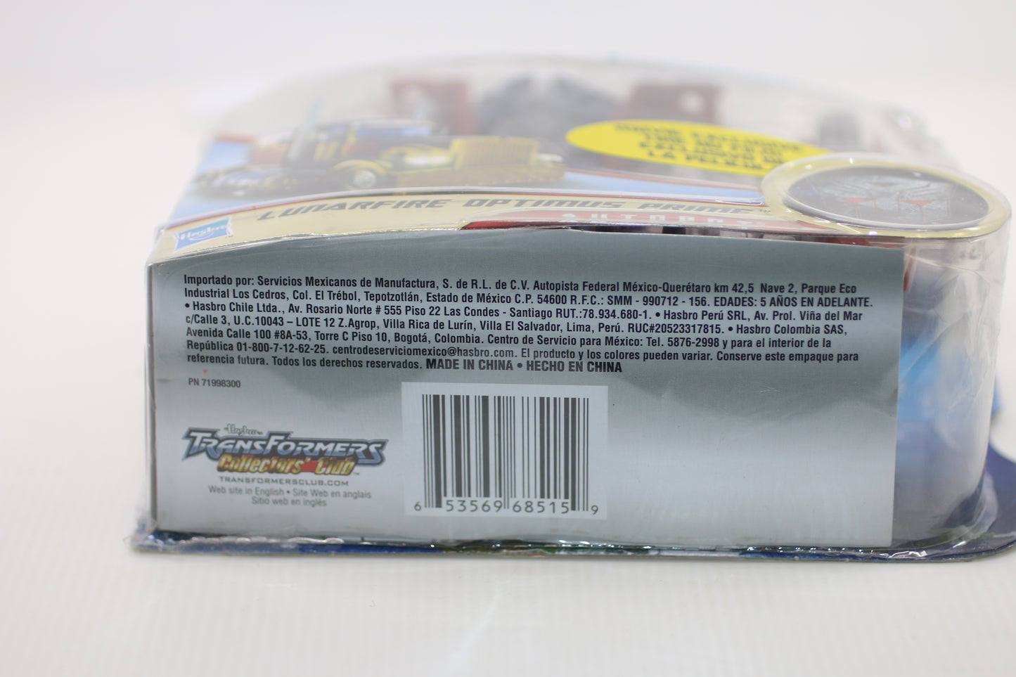 Transformers Lunarfire Optimus Prime Dark of the Moon DOTM Exclusive Figure MISB