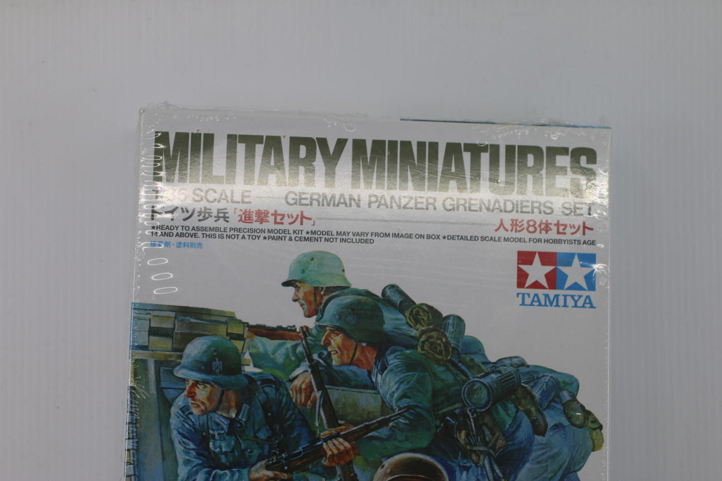 Tamiya 1/35 Scale Military Figure Model Kit Mid-WWII German Panzer Grenadiers