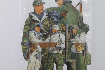 Tamiya Military Miniatures 1/35th Scale German Soldiers Field Briefing Model Kit
