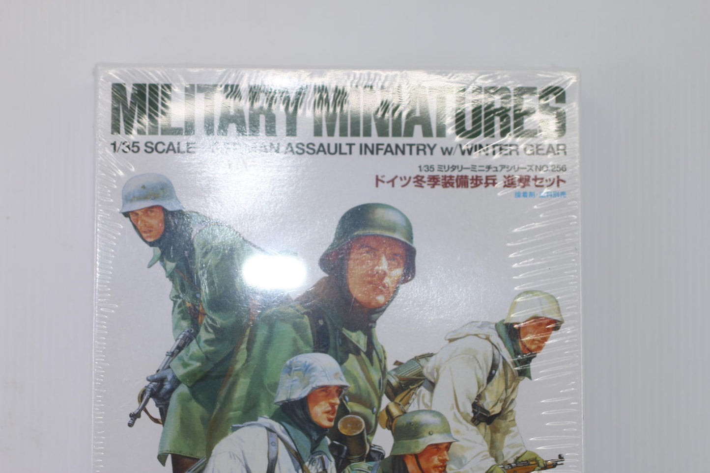 Tamiya 1/35 Scale German Assault Infantry w/ Winter Gear Military Miniatures