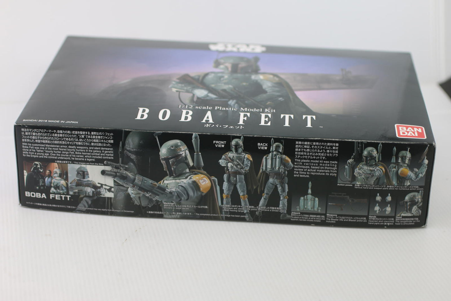 2015 Bandai 2291095 Star Wars Boba Fett 1/12 Scale Plastic Model Kit