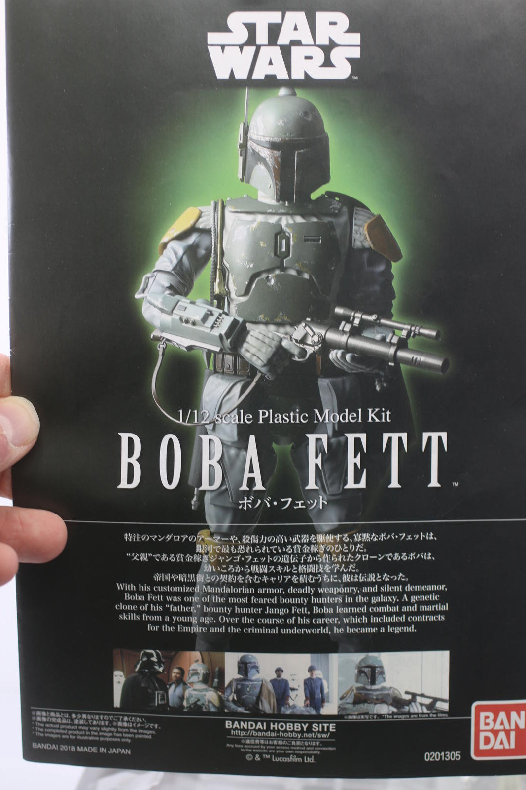 2015 Bandai 2291095 Star Wars Boba Fett 1/12 Scale Plastic Model Kit