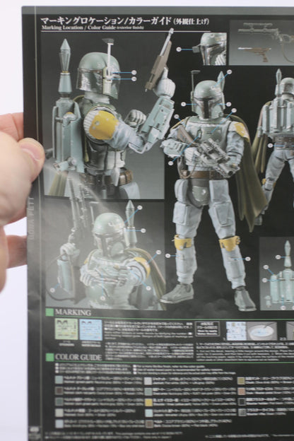 2015 Bandai 2291095 Star Wars Boba Fett 1/12 Scale Plastic Model Kit