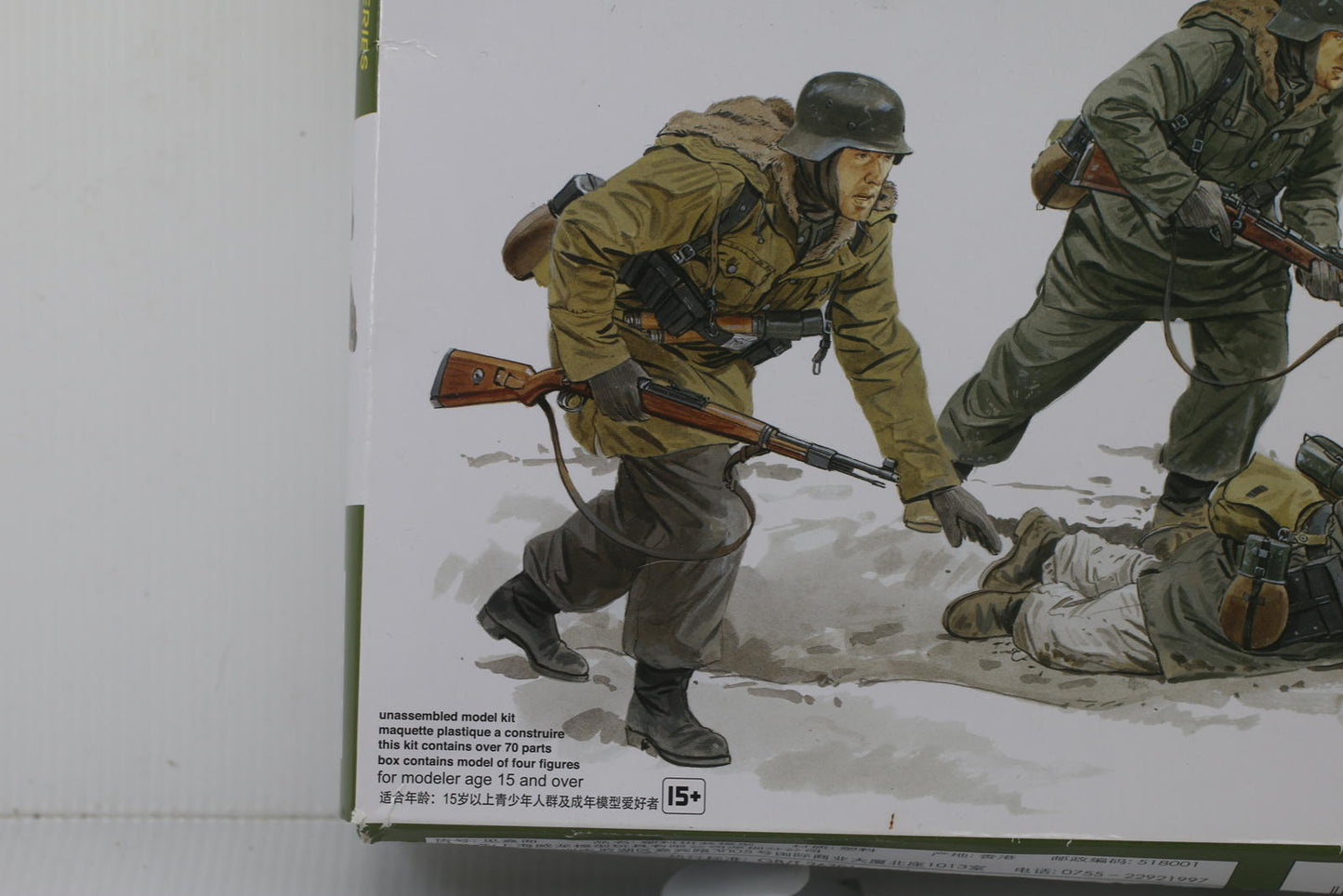 Dragon 6372 1/35 Winter Grenadiers, Wiking Division Eastern Front 1943-45 New