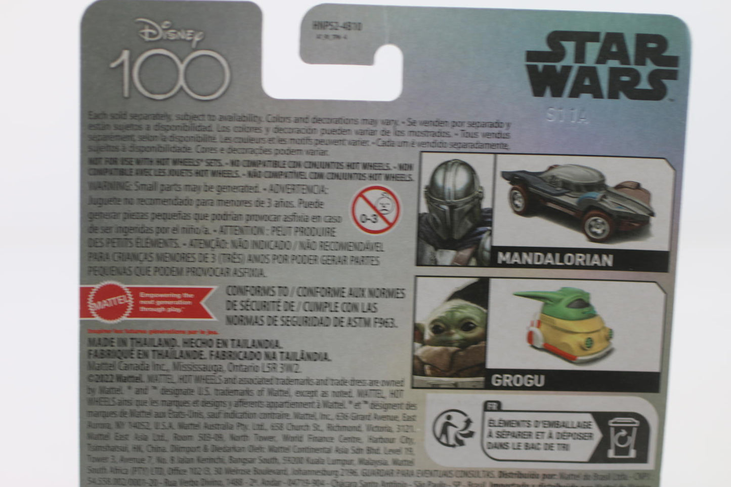 Hot Wheels Disney Character Cars 100 Star Wars Grogu Mattel 1:64 Scale Car