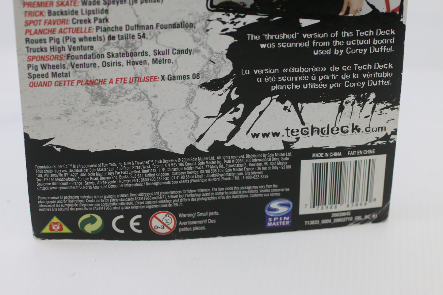 Tech Deck New & Thrashed Corey Duffel Fingerboard Set – Factory Sealed