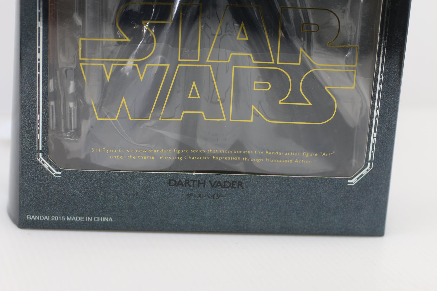 NEW! Bandai S.H.Figuarts Star Wars Darth Vader Return of the Jedi v1 (2015)