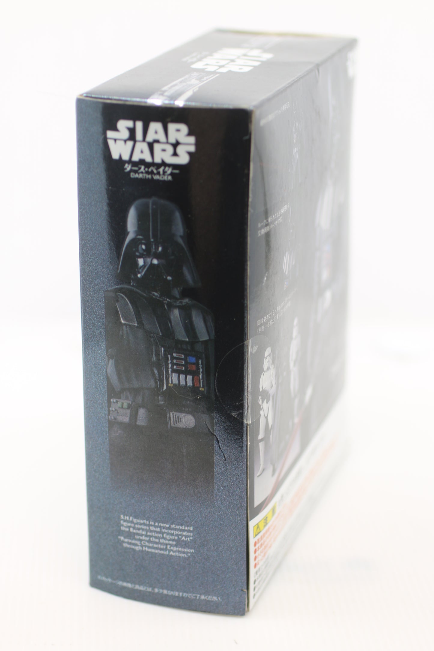 NEW! Bandai S.H.Figuarts Star Wars Darth Vader Return of the Jedi v1 (2015)