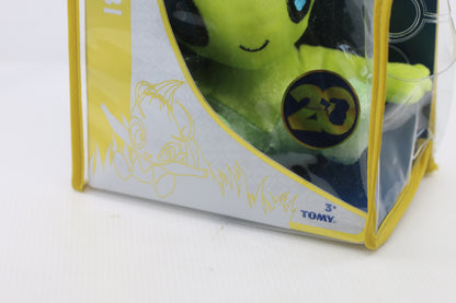 20th Anniversary Pokemon Plush by Tomy 251 Celebi 2016 In Original Packaging