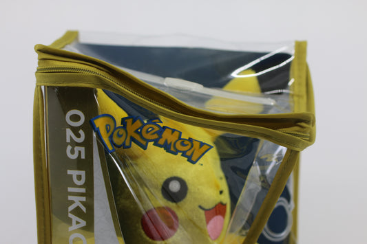 Pokemon 20th Anniversary Pikachu 8-Inch Plush Exclusive TOMY 025 2016