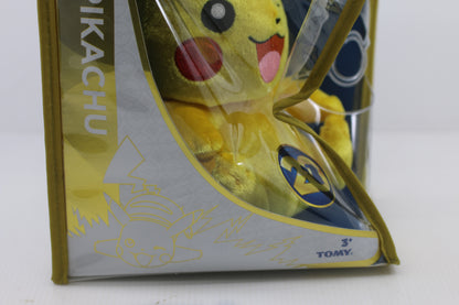 Pokemon 20th Anniversary Pikachu 8-Inch Plush Exclusive TOMY 025 2016