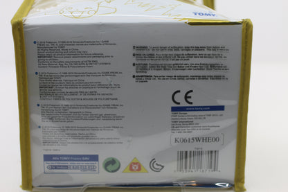 Pokemon 20th Anniversary Pikachu 8-Inch Plush Exclusive TOMY 025 2016