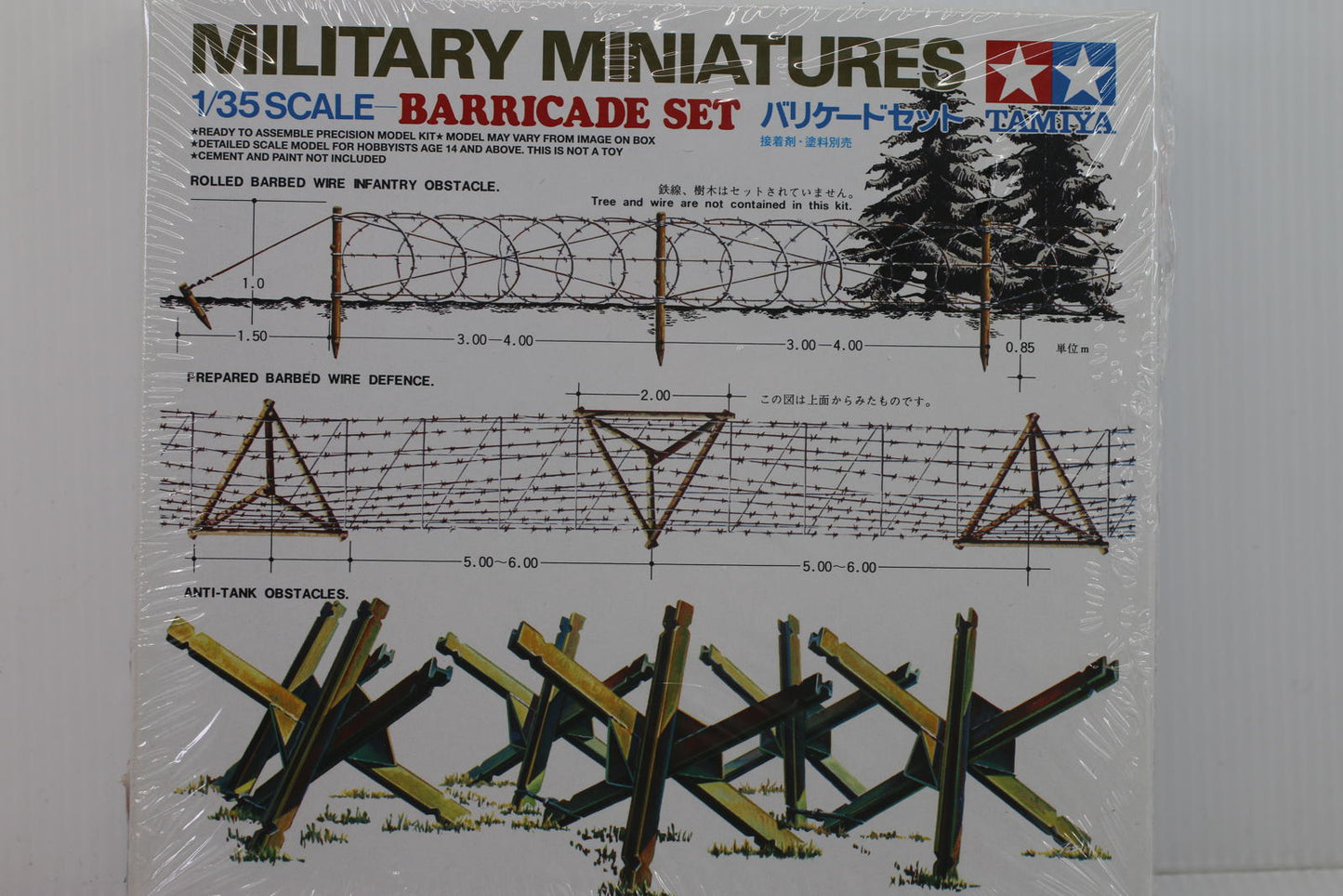 Tamiya 1/35 SCALE BARRICADE SET Model Kit 35027 SEALED IN BOX