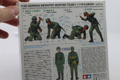 Tamiya 35193 1/35 Scale Military Model Kit WWII German Infantry Mortar Team Set