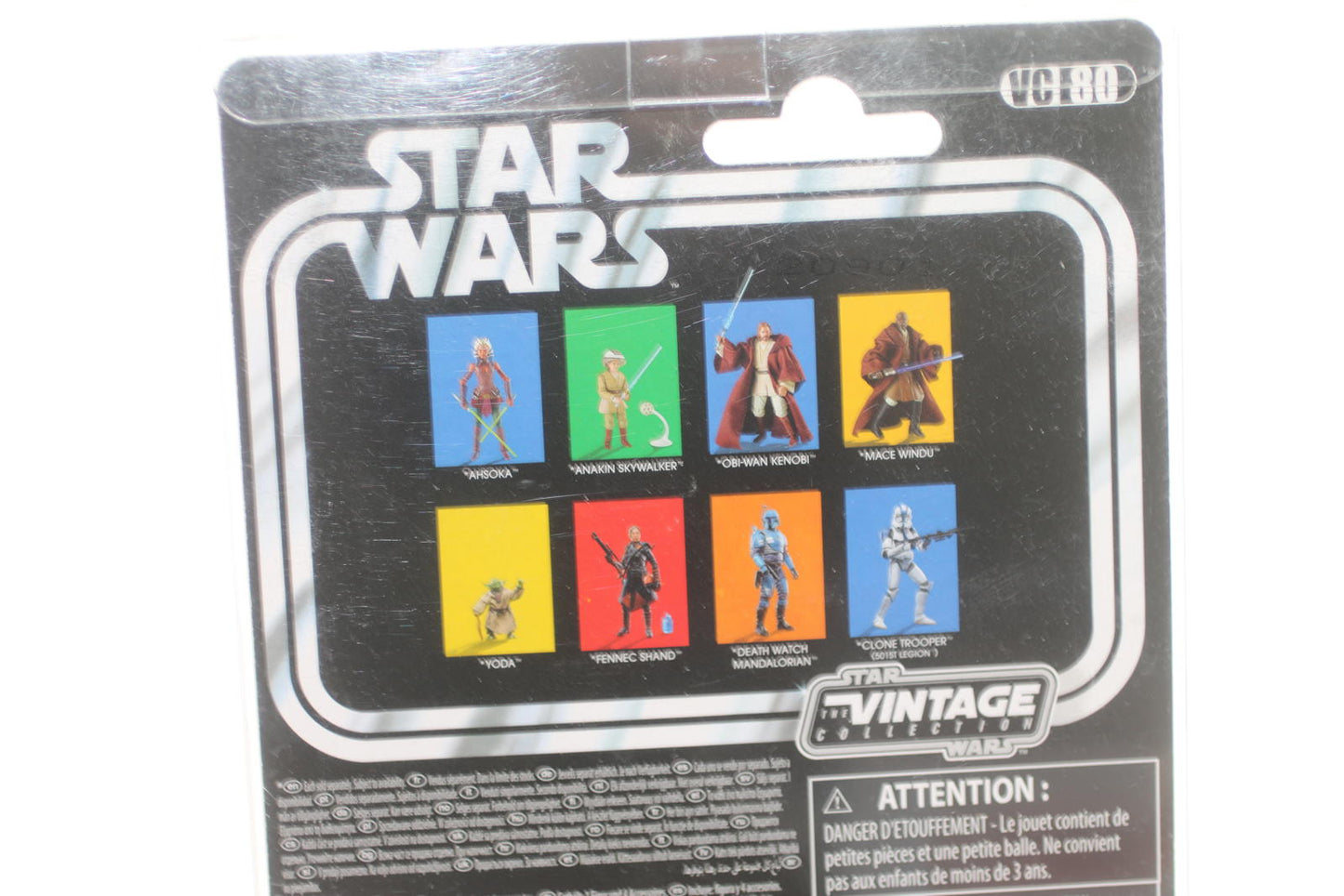Star Wars Episode I: The Phantom Menace - Anakin 3.75” Scale Action Figure "New"