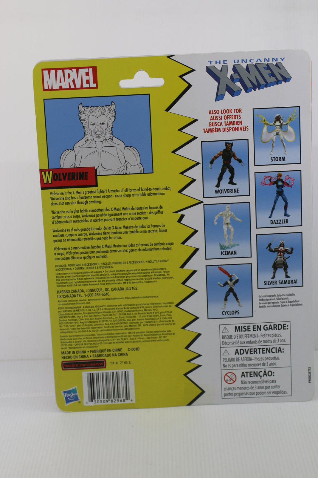 Marvel Legends Wolverine X-Men Retro Card 6 Inch Figure MOSC Sealed (E6108) toy