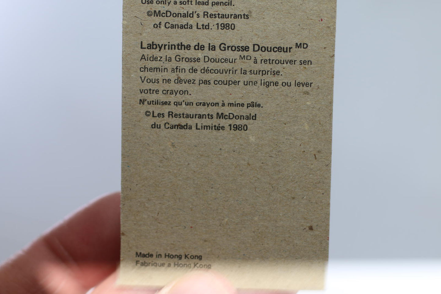 Vintage 1980 McDonald's Grimace Maze Puzzle Card Canada Paper Toy Rare Promo