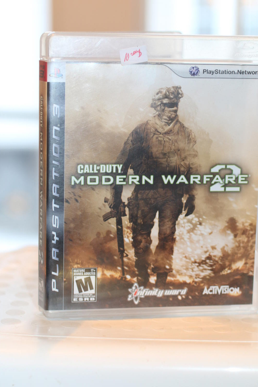 Call of Duty: Modern Warfare 2 - PlayStation 3 Complete in box