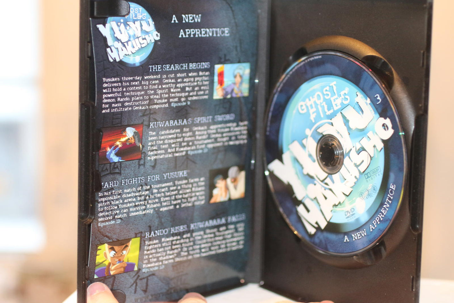 Yu Yu Hakusho Ghost Files: A New Apprentice DVD