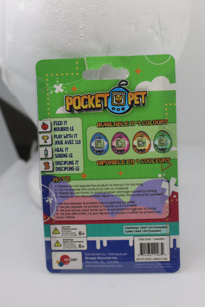 Pocket pet ricochet The virtual pet you loved in the past toy on card #2