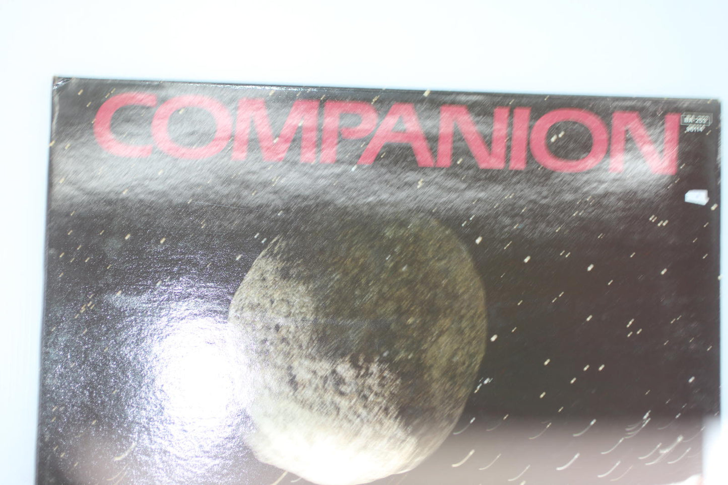 Companion Vinyl Record Produced by Boris Midney