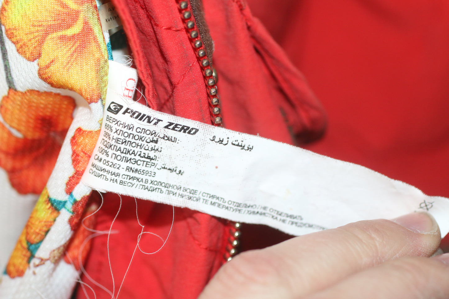 Point Zero Red Parka Jacket Floral Lined Hooded Womens Size Small